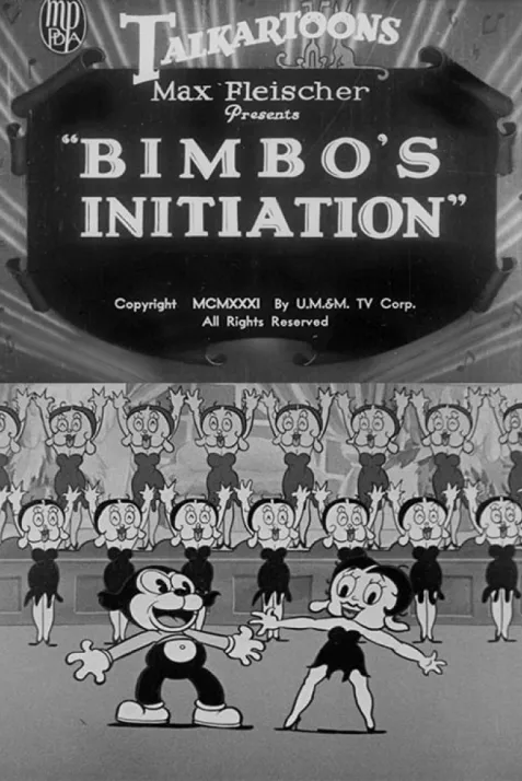 "Betty Boop" Bimbo's Initiation
