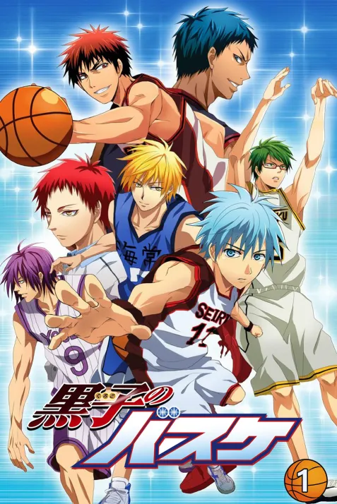 Kuroko's Basketball