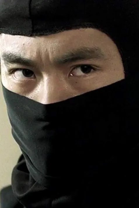 A Ninja Pays Half My Rent