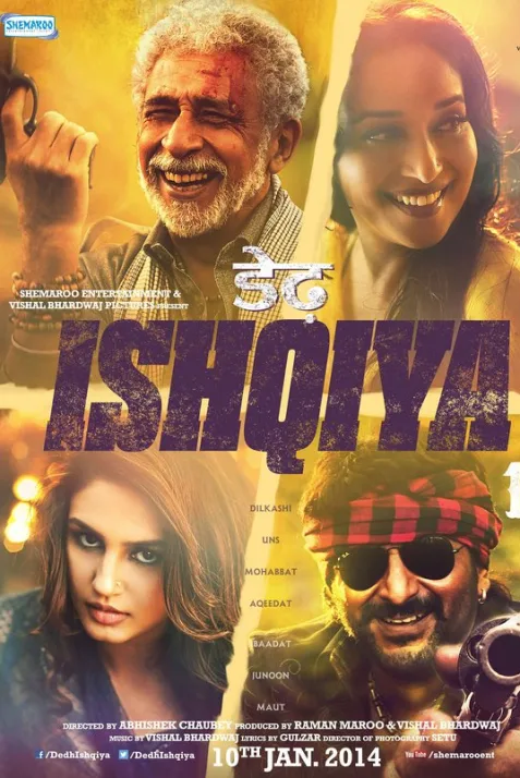 Dedh Ishqiya
