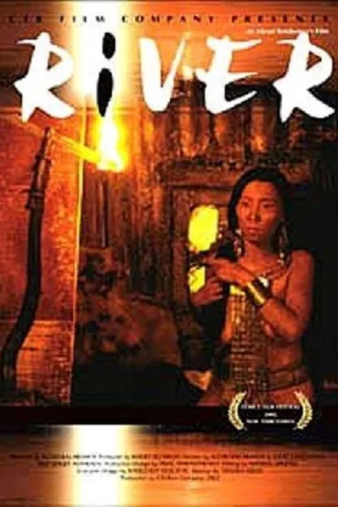 Reka