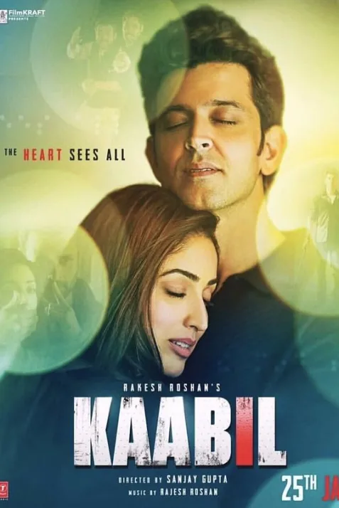 Kaabil