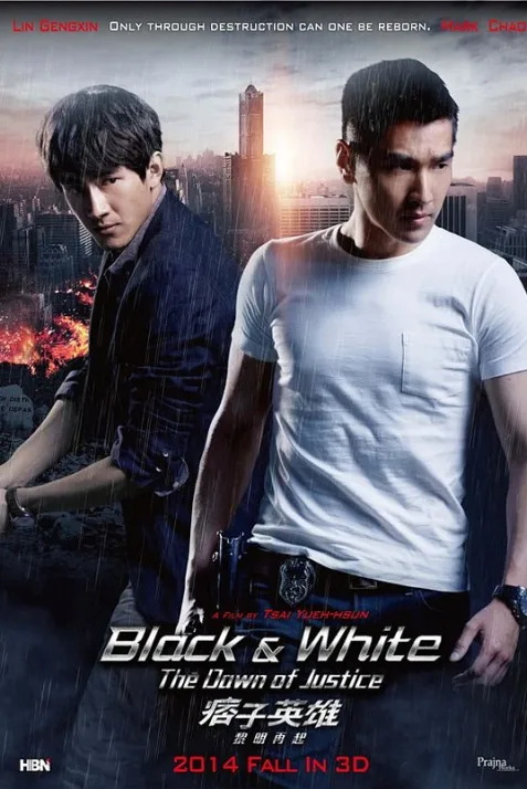 Black & White: The Dawn of Justice