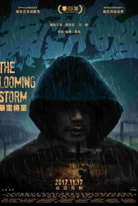 The Looming Storm