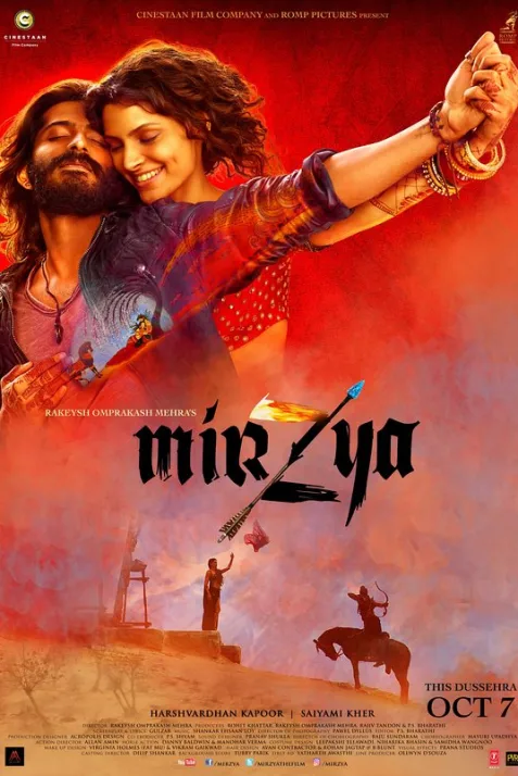 Mirza's Lady