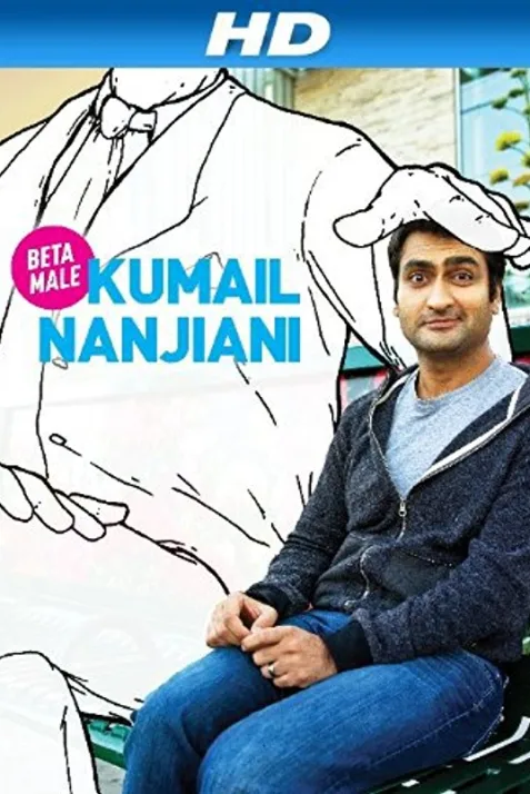 Kumail Nanjiani: Beta Male