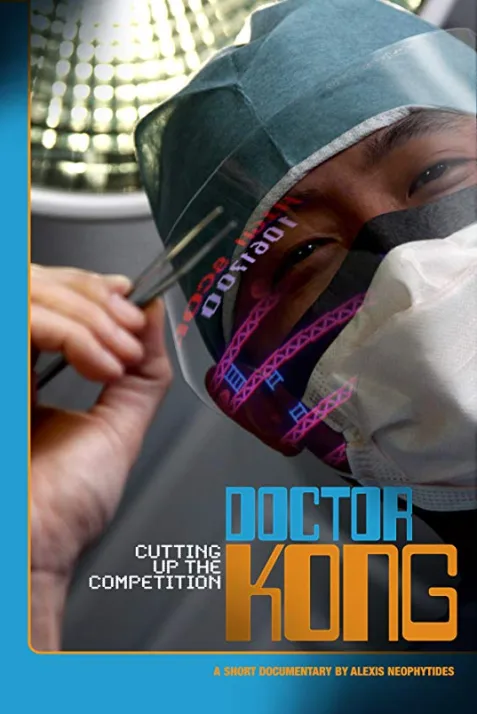Doctor Kong