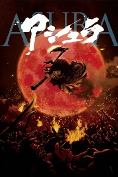 Asura