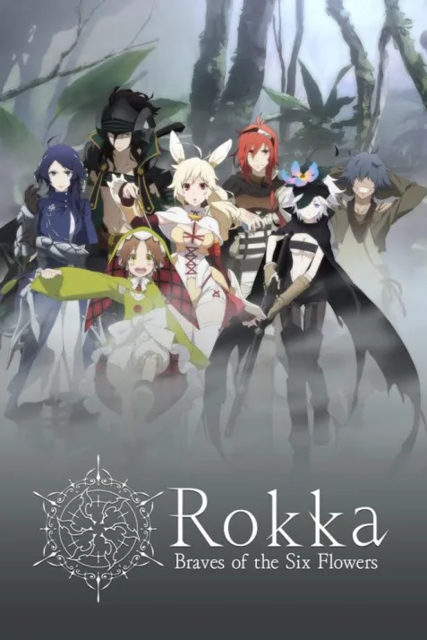 Rokka no Yuusha