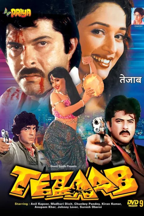 Tezaab