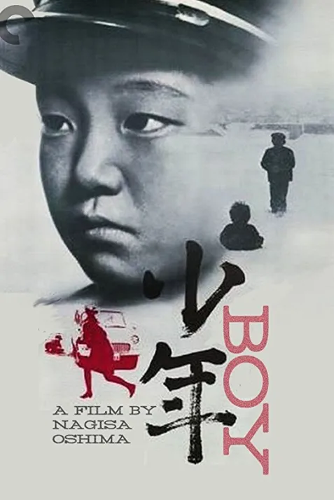 Boy