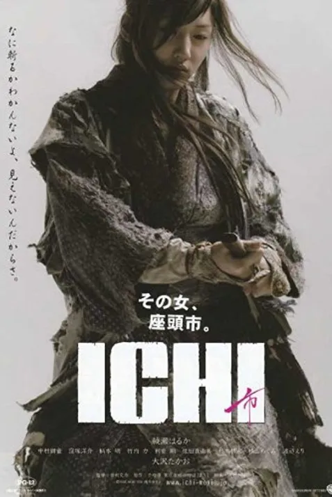 Ichi