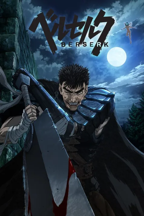 Berserk