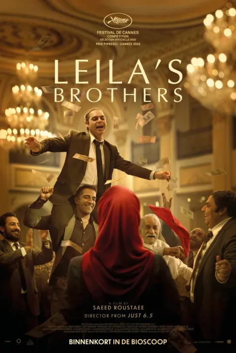 Leila's Brothers