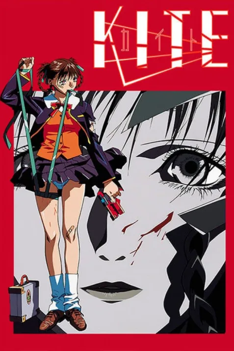 Kite