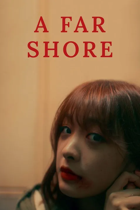 A Far Shore