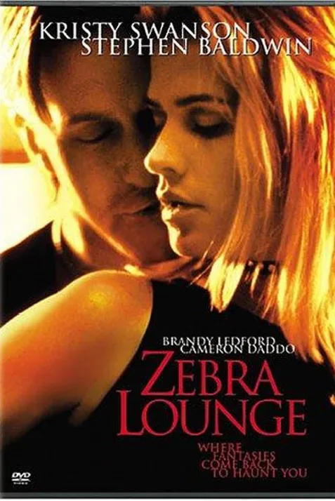Zebra Lounge