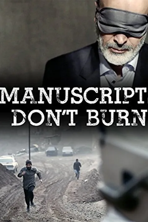 Manuscripts Don't Burn