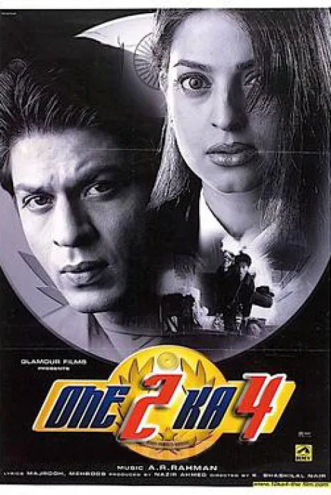 One 2 Ka 4