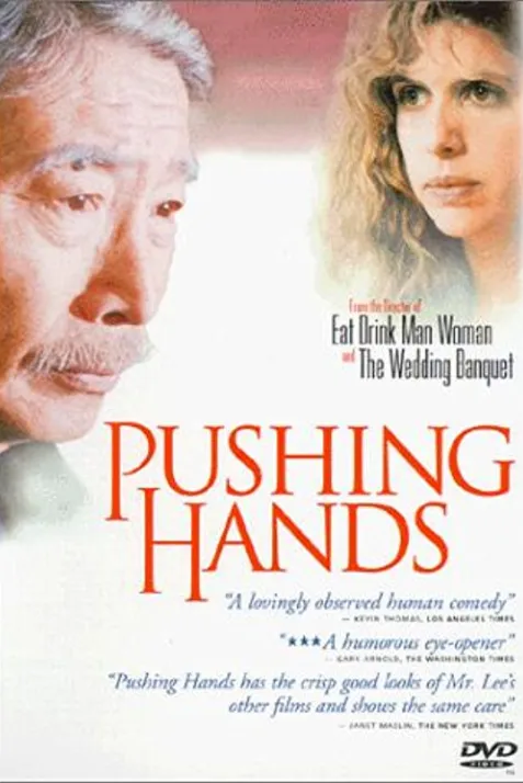 Pushing Hands