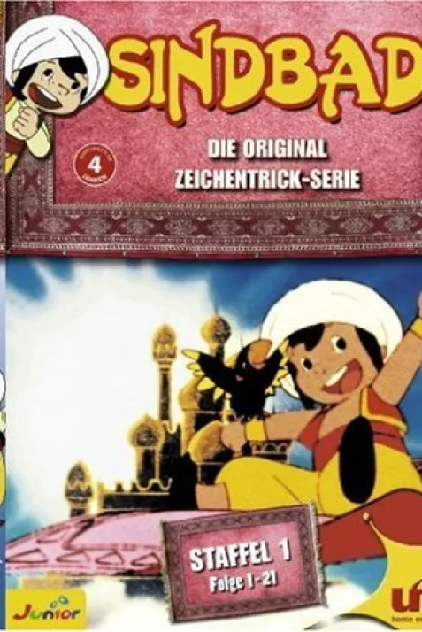 Arabian Nights: Adventures of Sinbad