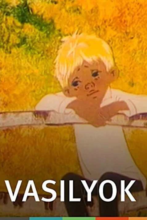 Vasilyok