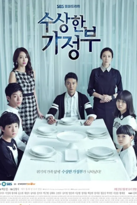 The Suspicious Housekeeper