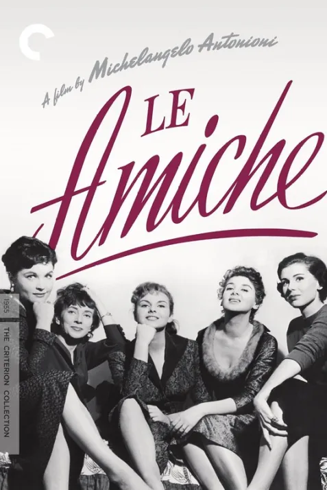 Le Amiche