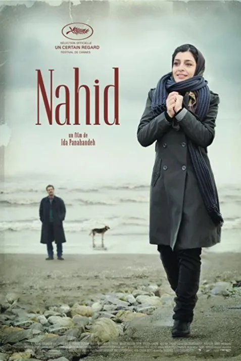 Nahid