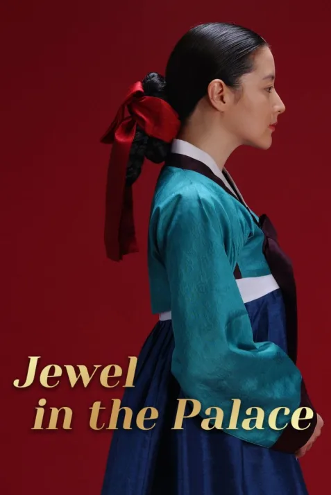 The Great Jang-Geum