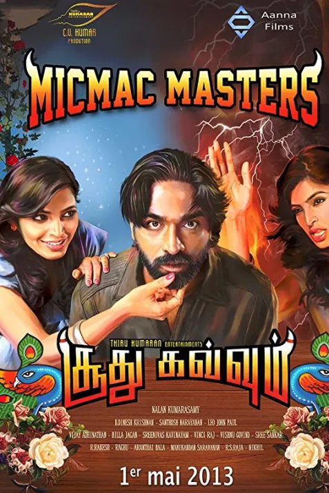 Soodhu Kavvum