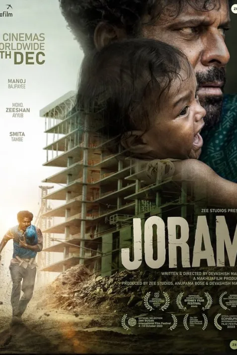 Joram