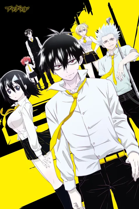 Blood Lad