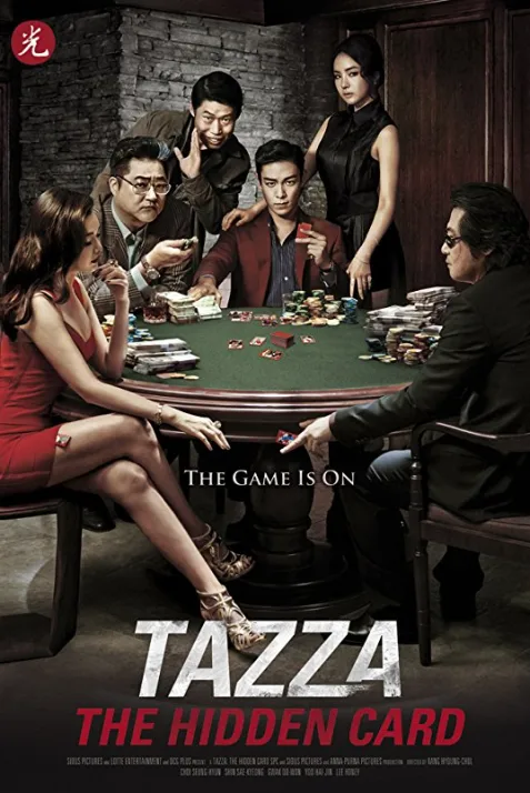 Tazza: The Hidden Card