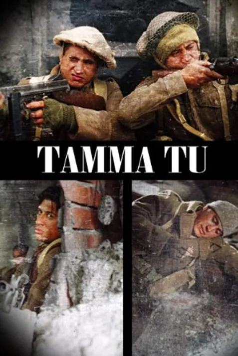 Tama Tu