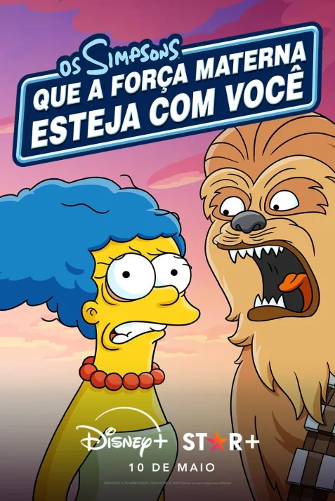 May the 12th Be with You