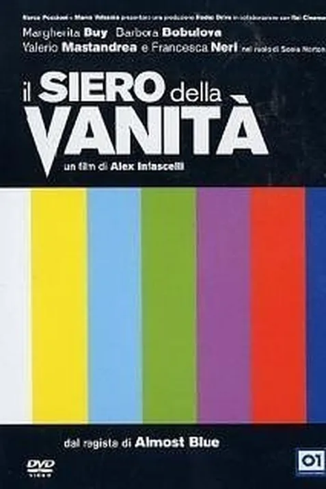 Il siero della vanità