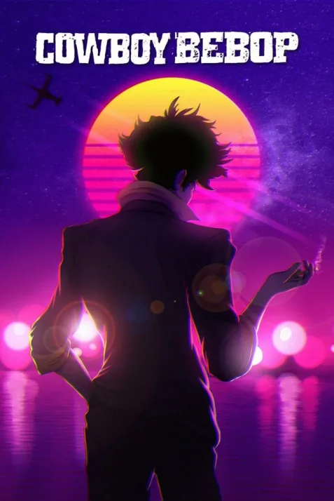 Cowboy Bebop