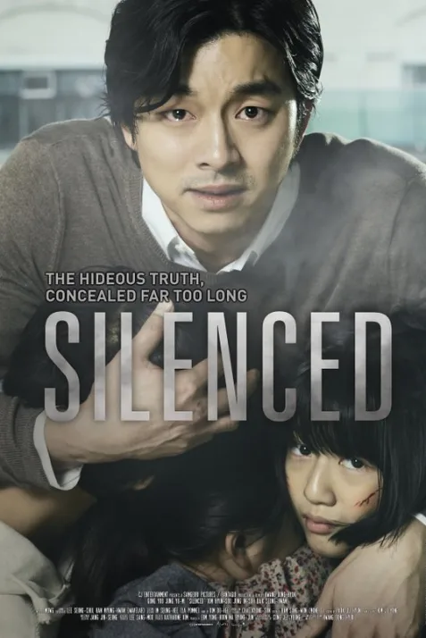 Silenced