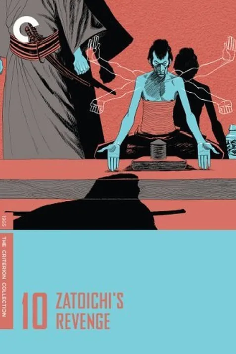 Zatoichi's Revenge