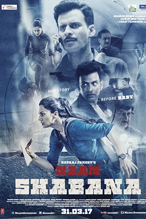 Naam Shabana
