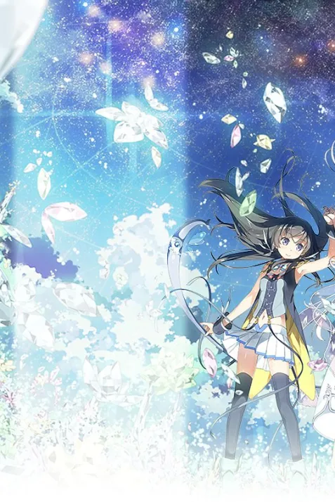 GARAKOWA - Restore the World