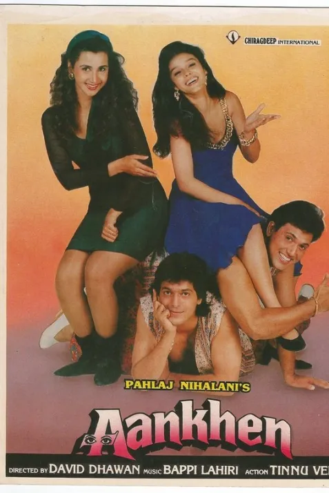 Aankhen