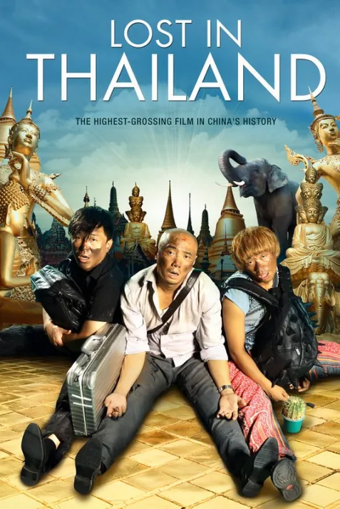Lost in Thailand