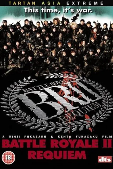 Battle Royale II