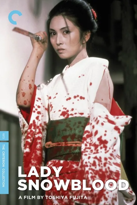 Lady Snowblood