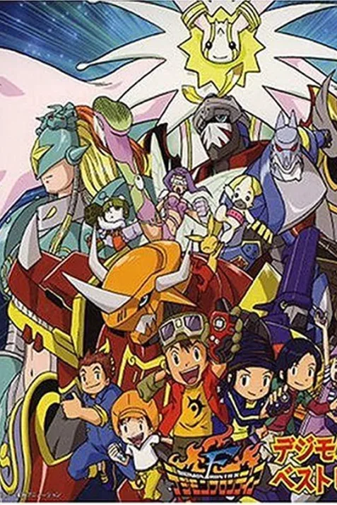 Digimon Frontier