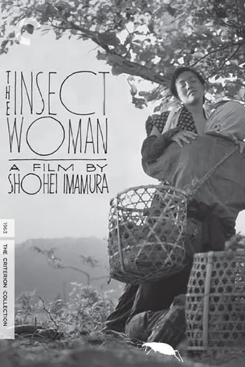 The Insect Woman