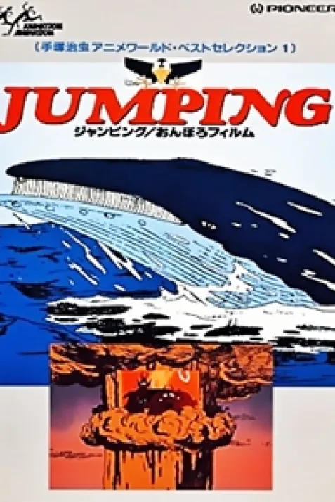 Jumping