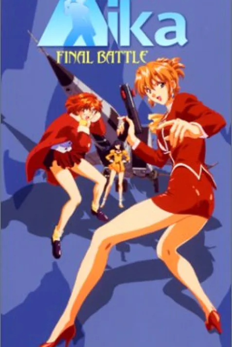 Agent Aika